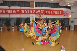 公司團(tuán)委隆重舉行“舞動(dòng)青春，活力天聞”集體舞比賽