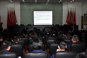 湖南天聞新華印務(wù)有限公司