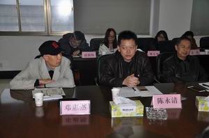 湖南天聞新華印務有限公司