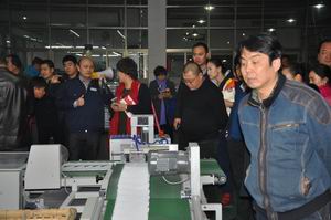 1501663054463450.jpg 湖南天聞新華印務(wù)有限公司