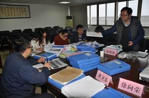 湖南天聞新華印務有限公司