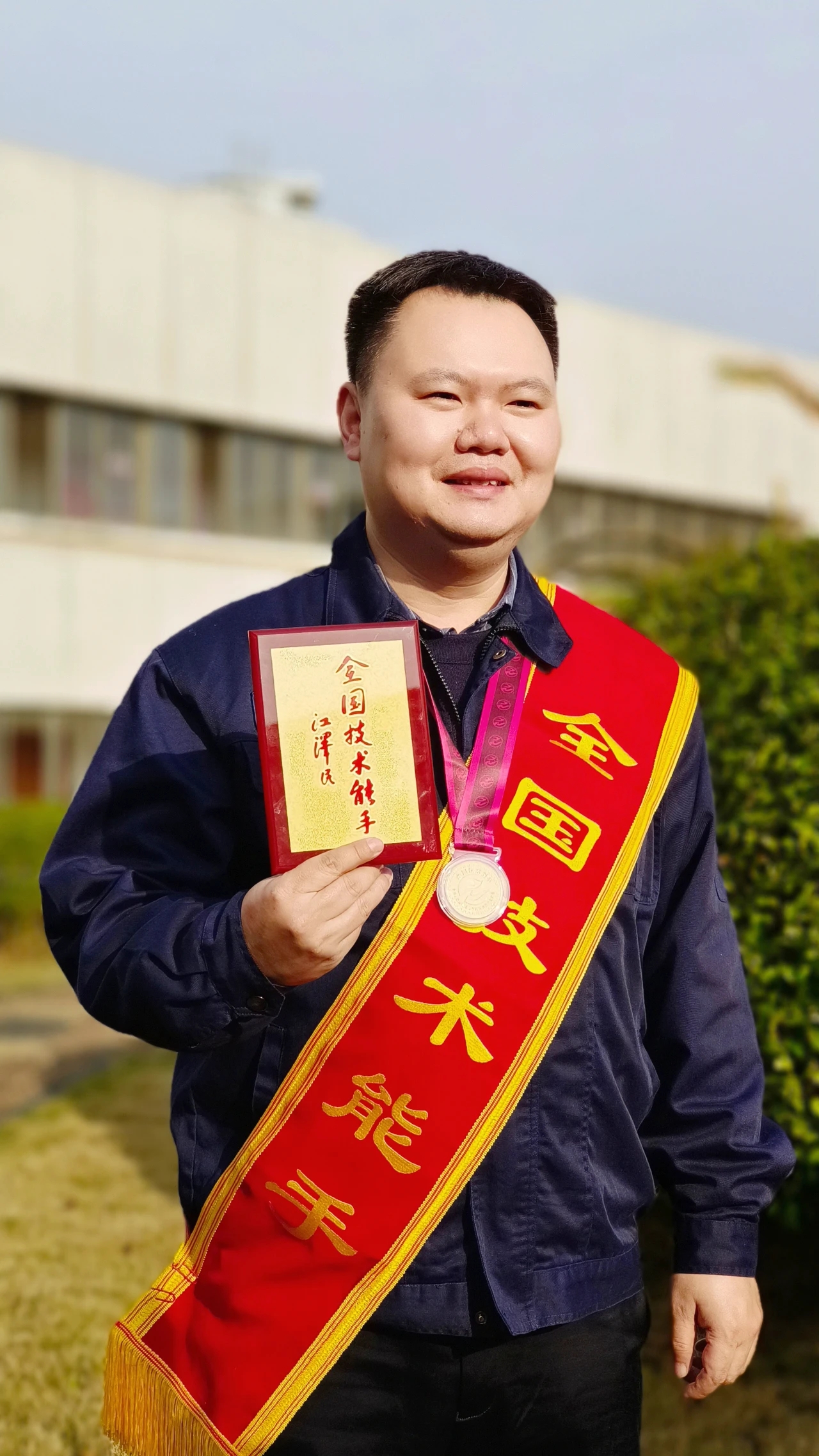 《出版人雜志》報道｜十年攀高，一生執(zhí)著，緣何他能成為全國技術(shù)能手？