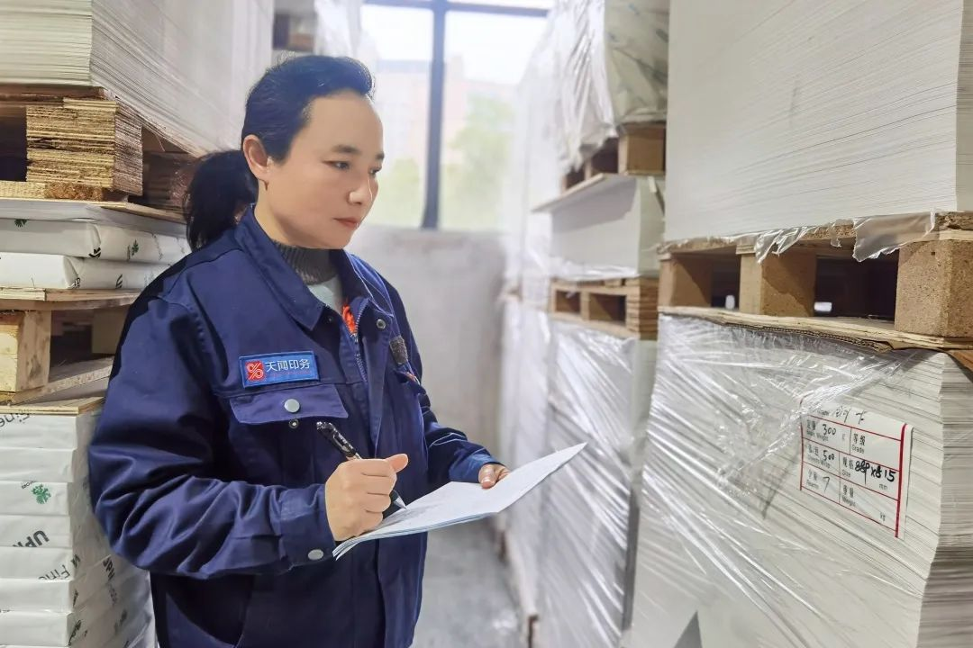 紙短情長，印跡人生 ——致敬“她力量”