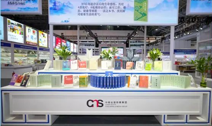 一圖讀懂！湖南出版集團(tuán)何以連續(xù)17年入選“全國(guó)文化企業(yè)30強(qiáng)”